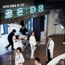 상원메디칼 이미지