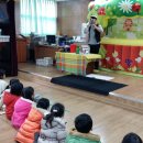 서종초등학교 이미지
