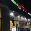 패밀리냉삼집 | 송도 냉삼 맛집, 8공구 '패밀리 냉삼집' 내돈내산 찐추천!