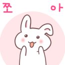 플랜트숍동산