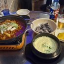 대장닭발&닭도리탕 본점 | 의정부역맛집 홍대닭발 의정부본점 국물무뼈닭발 솔직 후기