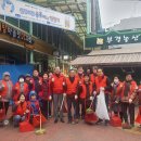 용문의원 이미지