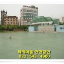 작전야외공연장 이미지