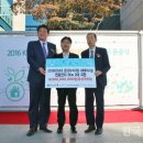 달구벌종합가스