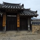 영천 신녕향교 26.4.3(금) 브라운 이미지