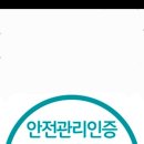 주식회사계열사 이미지