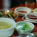맛나!꼼장어