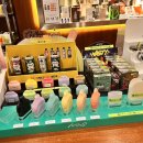 별내중앙로84 이미지