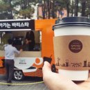 성동현대주유소 이미지