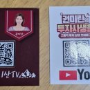 우공이산 이미지