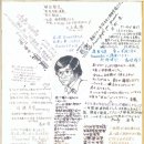 젠(Zen) 이미지