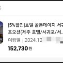 느영나영패밀리