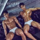 육체미 첨단점 이미지