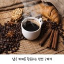 커피바라기 이미지
