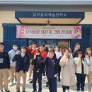 탁구2반 이미지