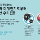 무선약국 이미지