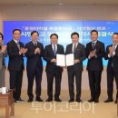 버스터미널 앞(우) 이미지