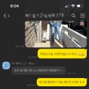 에이블바디