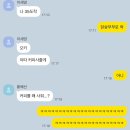 이백일호 - 부천시 원미구 | 2월 2주차: 주7일 외출