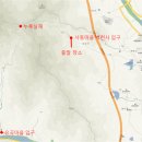 구례향기 이미지