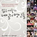 명인기획 이미지