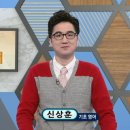 병점신상훈영어학원
