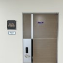 원주 퍼스널컬러 오르컬러 재진단후기 ! 원주에서 화장품 제일 많은 듯