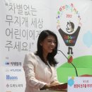 무지개어린이공원 이미지