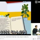 닥터헬프 이미지