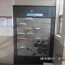 고읍남로 이미지