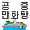 경기상상캠퍼스 이미지