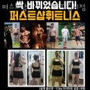 퍼스트샵 이미지