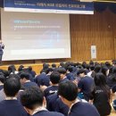 김해삼문고등학교 이미지