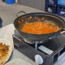 밥한민국 이미지