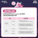 해치비디오 이미지