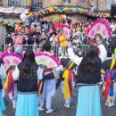 광주광역시 교육청 이미지