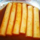 뿅떡(뿅가는매운떡볶이) 이미지