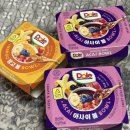 세븐일레븐 앞 | 세븐일레븐 아사이볼 신메뉴 내돈내산 후기 (맛있다🫐)