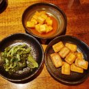 술 익는마을 이미지