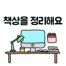 어스시스템