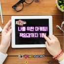 네일수다 이미지