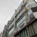 3707 | 주안동다이어트 더마름 인천구월점 누워서하는다이어트 후기