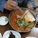 청원대구탕 이미지