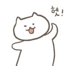팔공산호박오리수성점 이미지