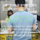 로또와토토 이미지