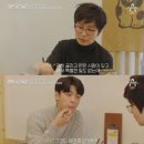 이소연한의원 이미지