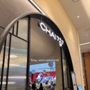 797 | 수원 스타필드 맛집 Chai797 이용후기