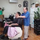 제일이용소 이미지