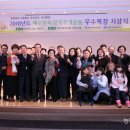 대일목장 이미지