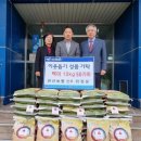 관산 경로당 이미지